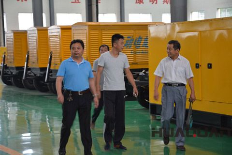 夢(mèng)想在前方 我們?cè)诼飞稀A全動(dòng)力搶抓機(jī)遇，加快發(fā)展紀(jì)實(shí)