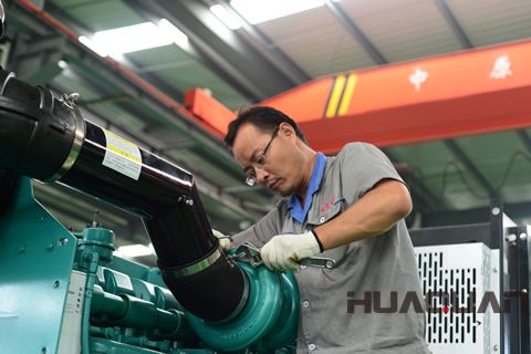 這里，不僅有「鹿」，也有「華全」