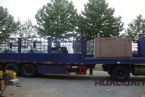 不避路遠，華全機組悠然到“南國”