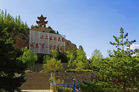 『隨華全，觀天下』 ——走進(jìn)甘肅民勤