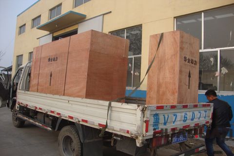 用戶故事： 今天，我站到了中國“ 吉祥”的地方！