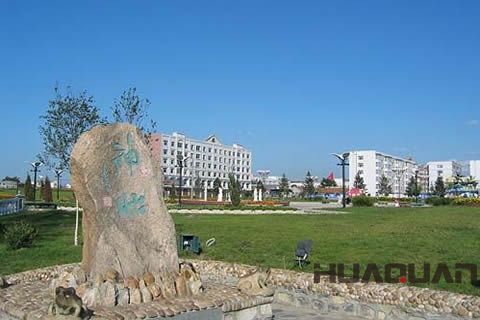 「八面通」穆棱市，如今成了華全發電機的新娘家