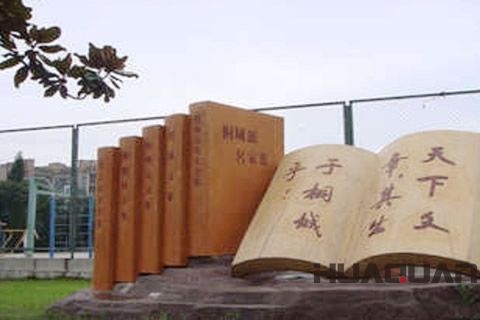 我為華全打call！柴油發(fā)電機勁銷“文都”桐城