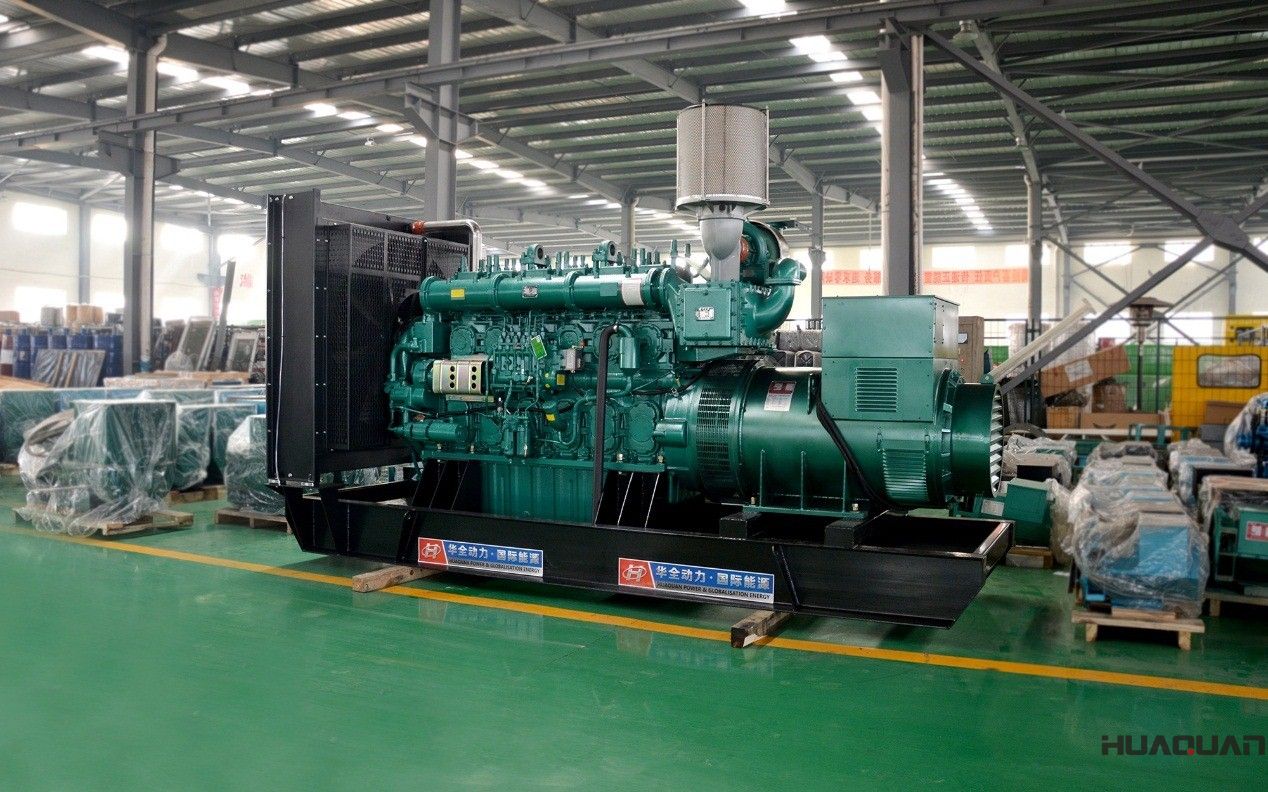 華全動力630kw柴油發電機組于1月20號發往甘肅