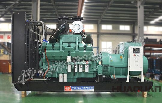 華全康明斯600kw柴油發電機組