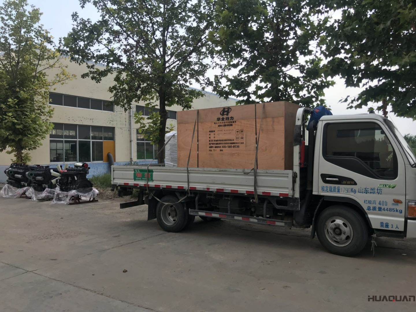 8月14日，一臺100kw標配柴油發電機組從華全動力順利發往山東