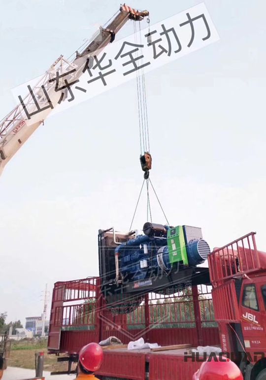 華全800kw玉柴發(fā)電機組