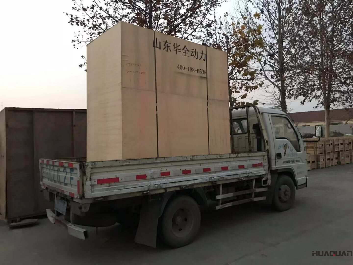 11月3日，河南席先生從華全動力采購的50kw靜音箱柴油發(fā)電機組已經(jīng)順利發(fā)貨