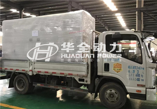 大雪紛飛滿長春，無懼嚴寒穩供電！華全發電機組已發貨!