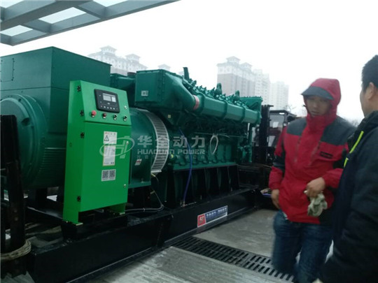 華全:以“動”治“凍”,迎風戰雪保供電!