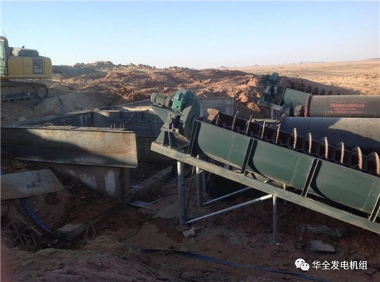 華全智能遠程運維發(fā)電機組，為礦產(chǎn)開采公司量身打造