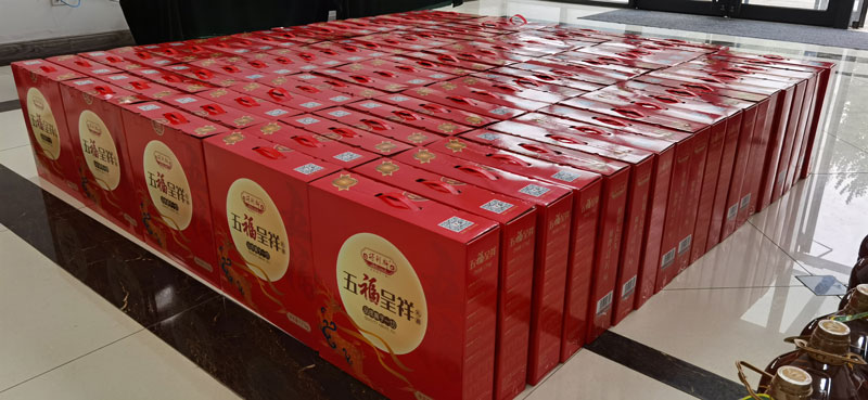 華全集團為員工準(zhǔn)備中秋節(jié)美食禮盒作為福利