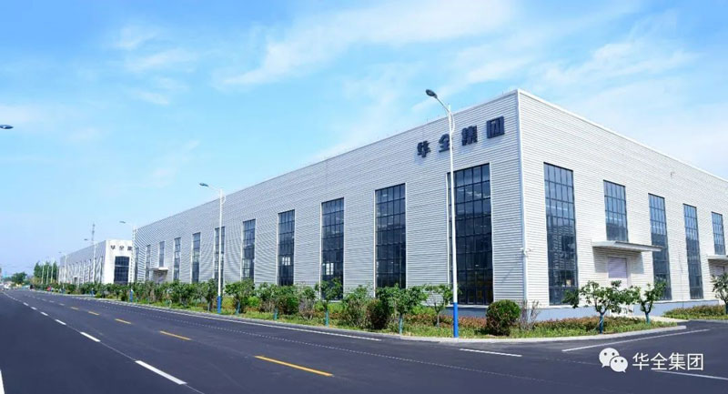 礦山用2400千瓦高壓并機(jī)發(fā)電機(jī)組廠家-華全動力