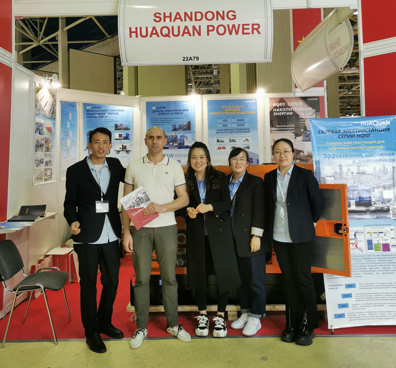 相約俄羅斯，共赴電力展！華全集團參展2023年俄羅斯莫斯科電力展覽會